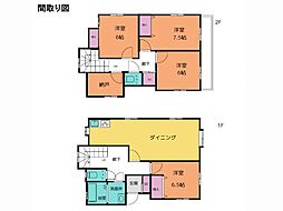 さいたま市西区プラザ　中古一戸建て