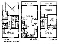 さいたま市大宮区櫛引町1丁目　新築一戸建て　全1棟