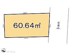 さいたま市浦和区針ヶ谷1丁目　10期　土地　全5区画