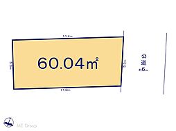 さいたま市浦和区針ヶ谷1丁目　10期　土地　全5区画