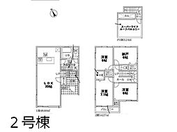 戸田市笹目5丁目　1期　新築一戸建て　全2棟