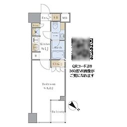 Ｂｒｉｌｌｉａ　ｉｓｔ　千駄ヶ谷ブリリアイスト千駄ヶ谷