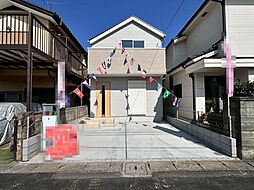 ふじみ野市上ノ原3丁目　新築戸建