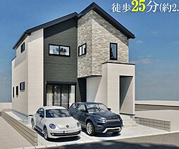 さいたま市桜区町谷５期