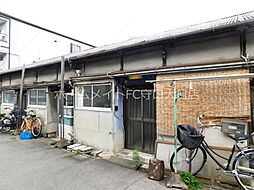 村田大庭町連棟平屋