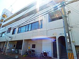 三福ビル