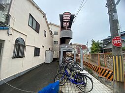 マインドハイツ平尾