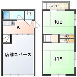 滝井元町2丁目店舗付き住宅