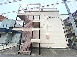 美保マンション