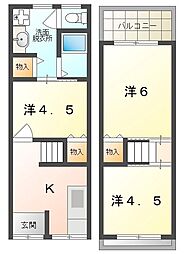 大久保町5丁目テラスハウス