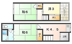 梶町4ストレートテラス