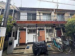 八雲北町3丁目テラスハウス