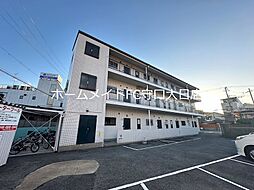 八紘マンション
