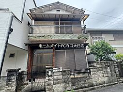 門真市上野口町戸建