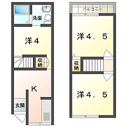 八雲北町テラス
