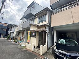 大久保町借家