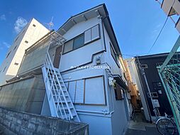 幸福町借家
