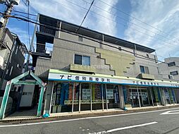 シャルマン明美の里