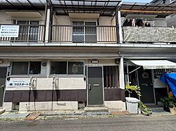 明和1丁目テラスハウス