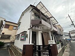 新家一丁目テラスハウス