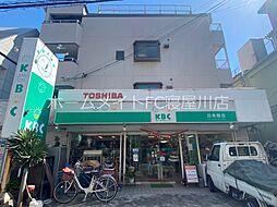 KBC四條畷ハイツ