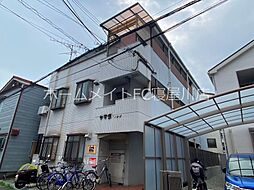 マックスハイツ