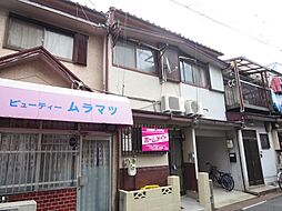 上神田二丁目テラスハウス