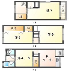 四條畷市岡山5丁目7-11戸建