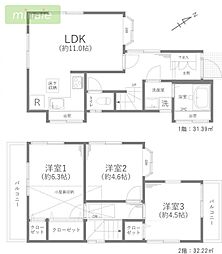 平日・土日も見学できます　リフォーム　小屋裏付き　北中沢