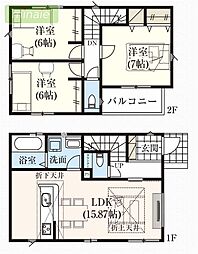 当社で現地販売会開催中 小学校8分 保育園7分 南大野 2号棟