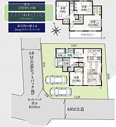 当社で現地販売会開催中　長期優良住宅　主寝室9.2帖　上志津