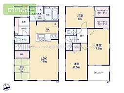 小学校9分　WIC×2　長期優良住宅　夏見台1　全2棟　1号棟