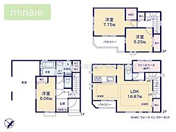 前面道路6m　フリースペース付き　塩焼　A号棟