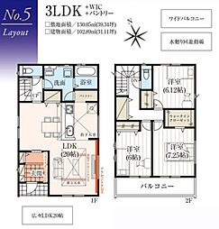当社で現地販売会開催中　長期優良住宅　並列2台駐車　曽谷　5号