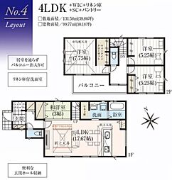 当社で現地販売会開催中　長期優良住宅　2台駐車可　曽谷　4号棟