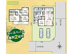 平日土日いつでも見学できます　並列3台　角地　臼井台