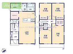小学校2分　中学校8分　ランドリールーム付き　パントリー付き