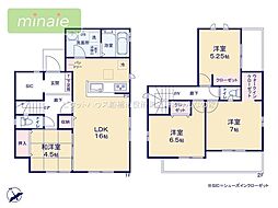 小学校2分　中学校8分　SICWIC　松が丘　13号棟