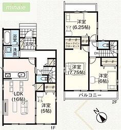 小学校5分 スーパー6分　南大野2　全2棟 1号棟