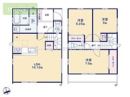 当社の近隣物件　リビング階段　　栄町　全4棟　1号棟