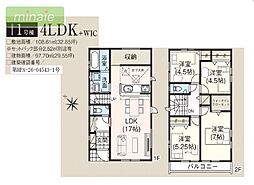 当社で現地販売会開催中　小学校7分　耐震3　上志津1号棟