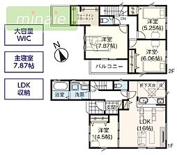 三郷市早稲田８丁目
