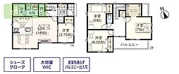 三郷市早稲田８丁目