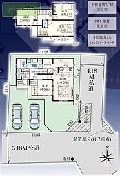 当社で現地販売会開催中　長期優良住宅　角地　西志津4丁目