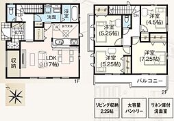 長期優良住宅　小学校8分　SIC　パントリー　上志津 全4棟 3号棟