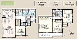 長期優良住宅 小学校8分 全居室南西向き 大型WIC　上志津　全4棟