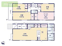 小学校5分　中学校9分　食洗機付　太陽光発電　習志野台1期　1号