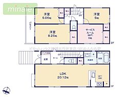 小学校5分　中学校9分　食洗機付　習志野台1期　2号棟