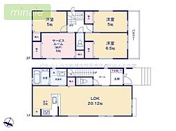 小学校4分　中学校9分　食洗機付　駐車2台　習志野台2期　2号棟
