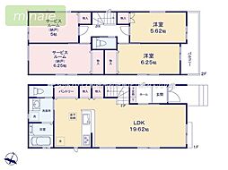 小学校4分　中学校9分　太陽光発電　食洗機付　駐車2台　習志野
